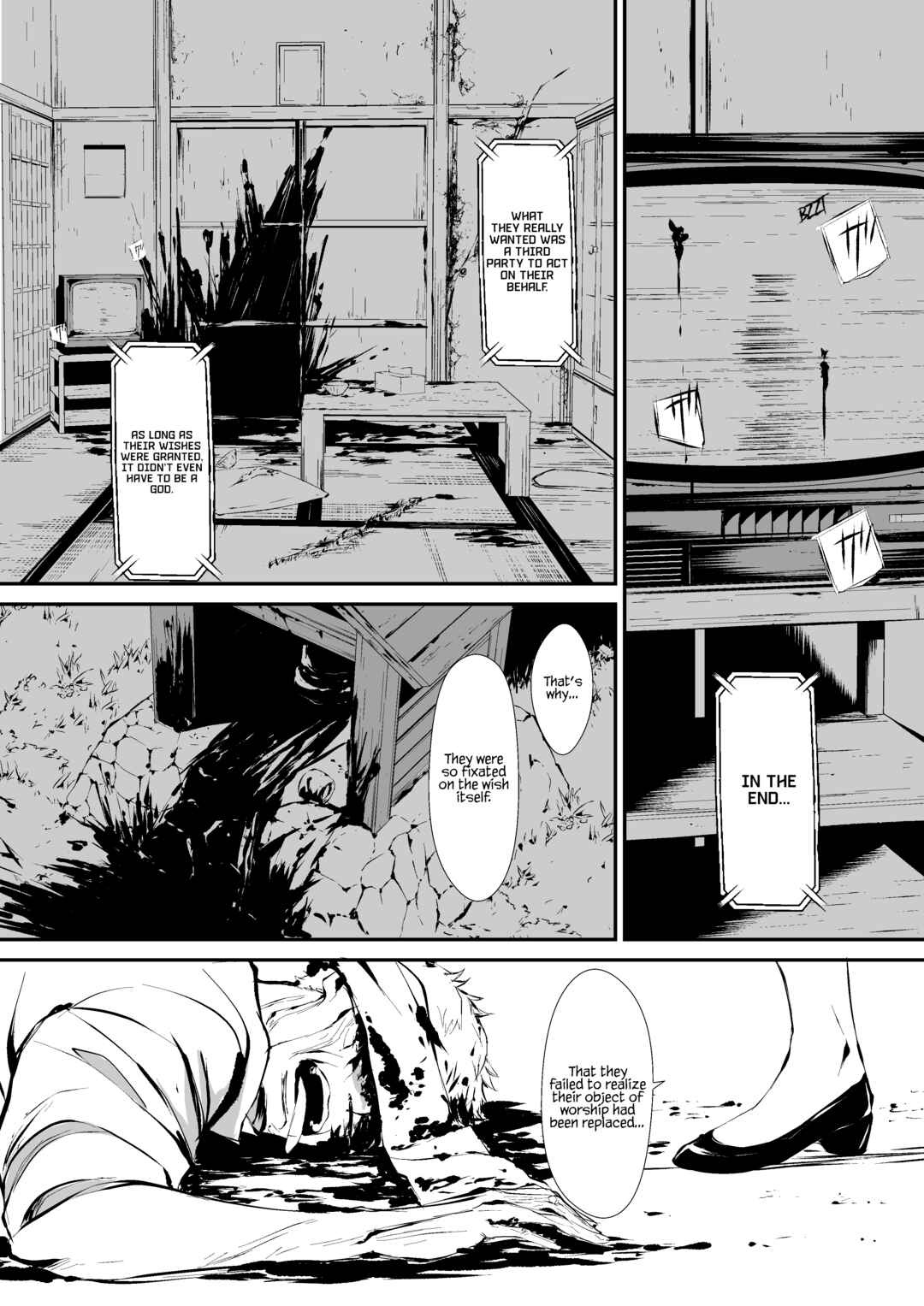 Page 2 Chapter 3 Hachigatsu Kokonoka: Shidou Hasumi Side Story