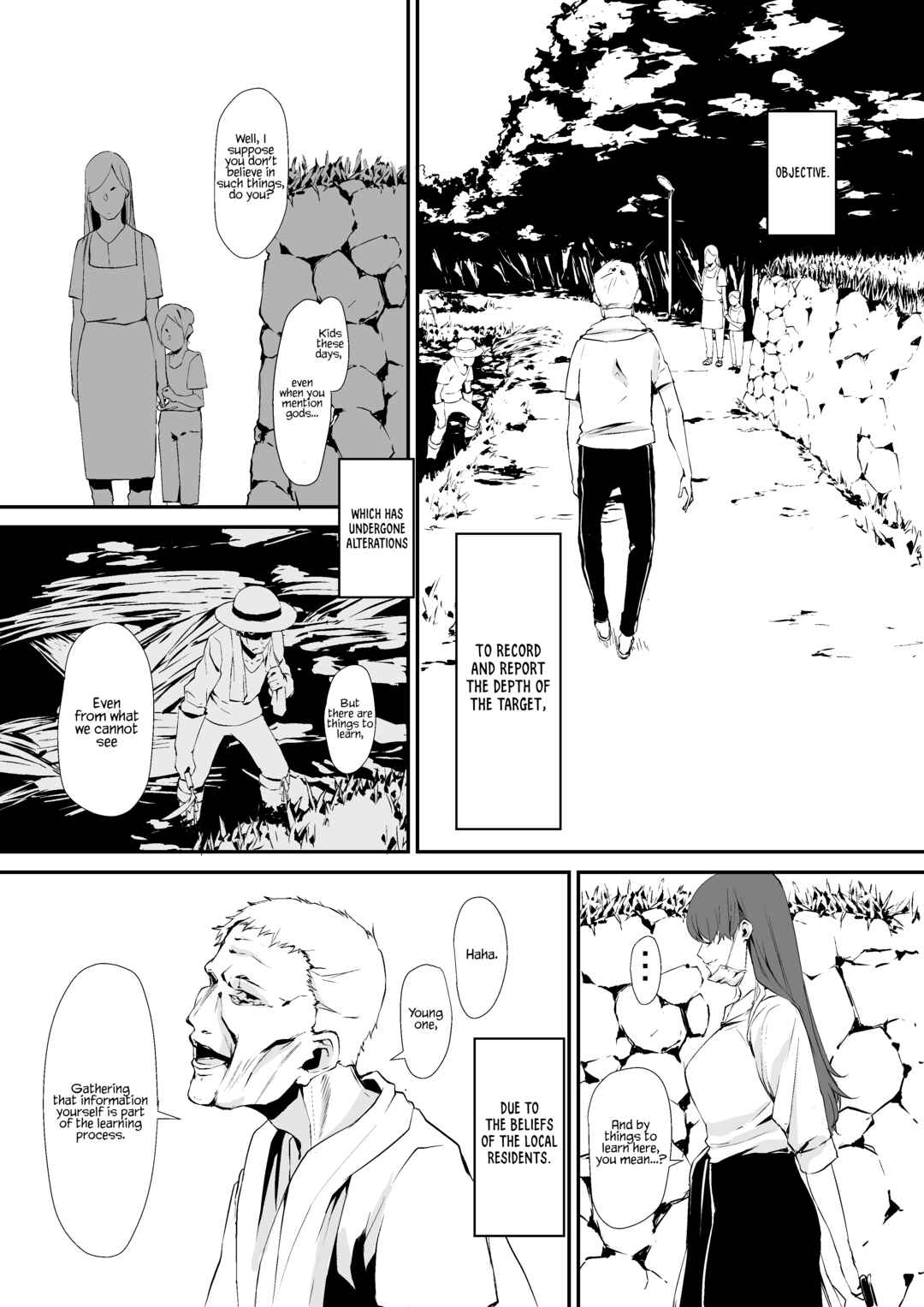 Page 2 Chapter 2 Hachigatsu Kokonoka: Shidou Hasumi Side Story