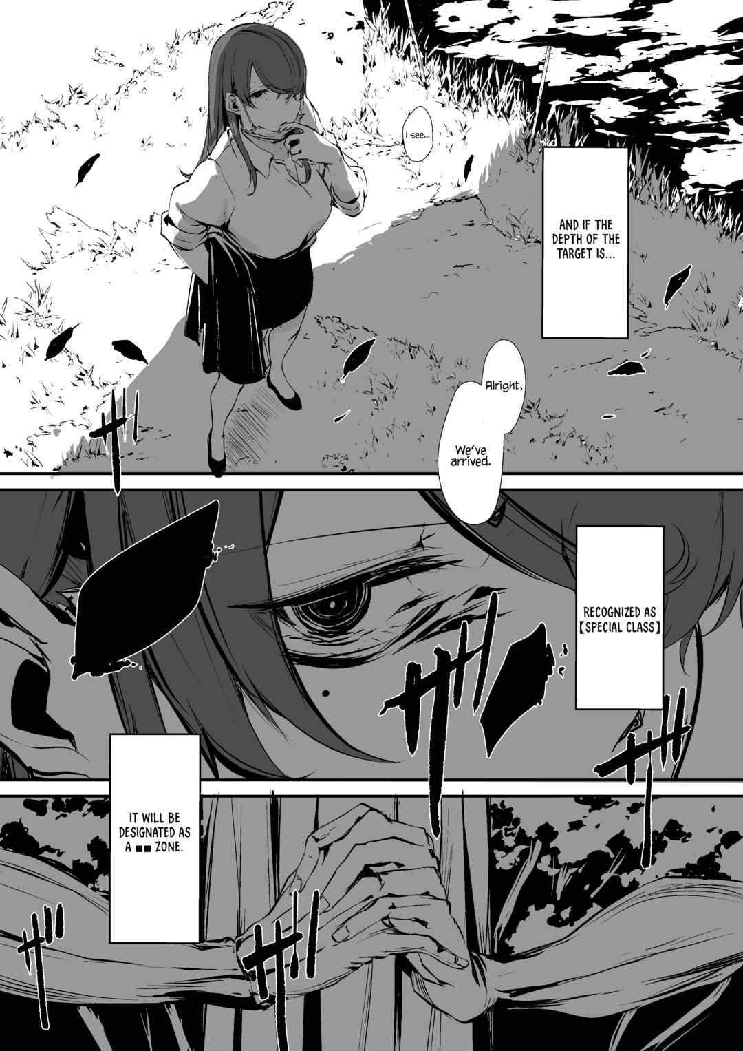 Page 3 Chapter 2 Hachigatsu Kokonoka: Shidou Hasumi Side Story