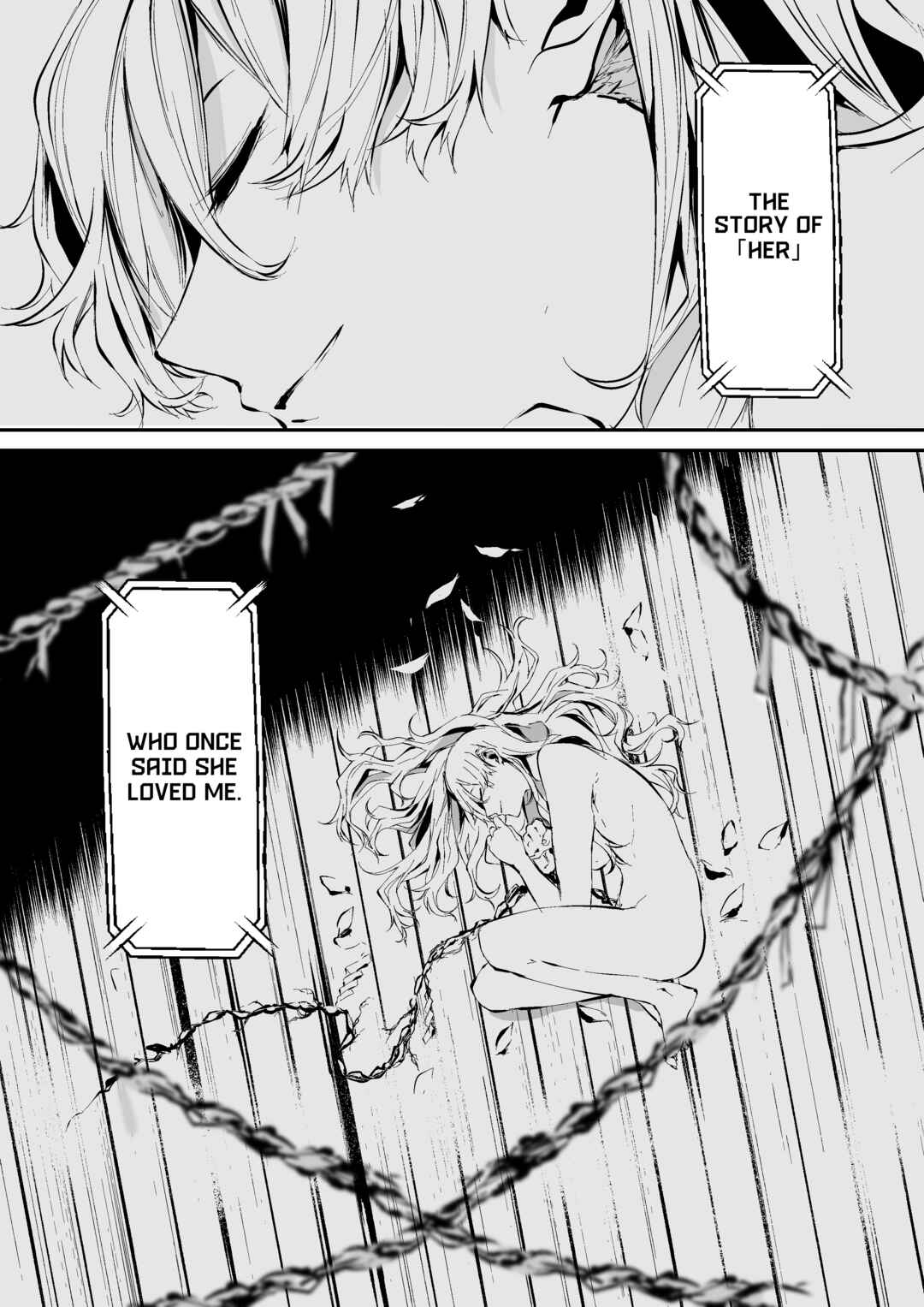 Page 4 Chapter 10 Hachigatsu Kokonoka: Shidou Hasumi Side Story