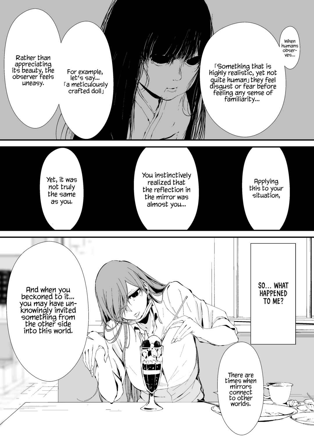 Page 2 Chapter 13 Hachigatsu Kokonoka: Shidou Hasumi Side Story