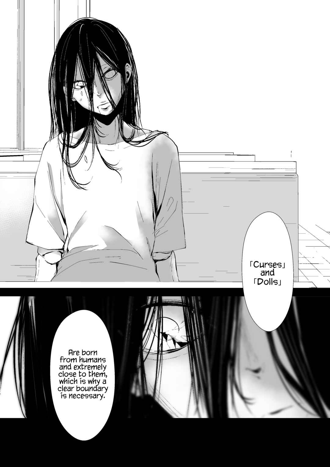 Page 4 Chapter 13 Hachigatsu Kokonoka: Shidou Hasumi Side Story