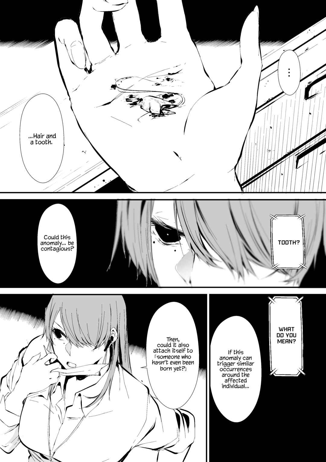 Page 3 Chapter 8 Hachigatsu Kokonoka: Shidou Hasumi Side Story