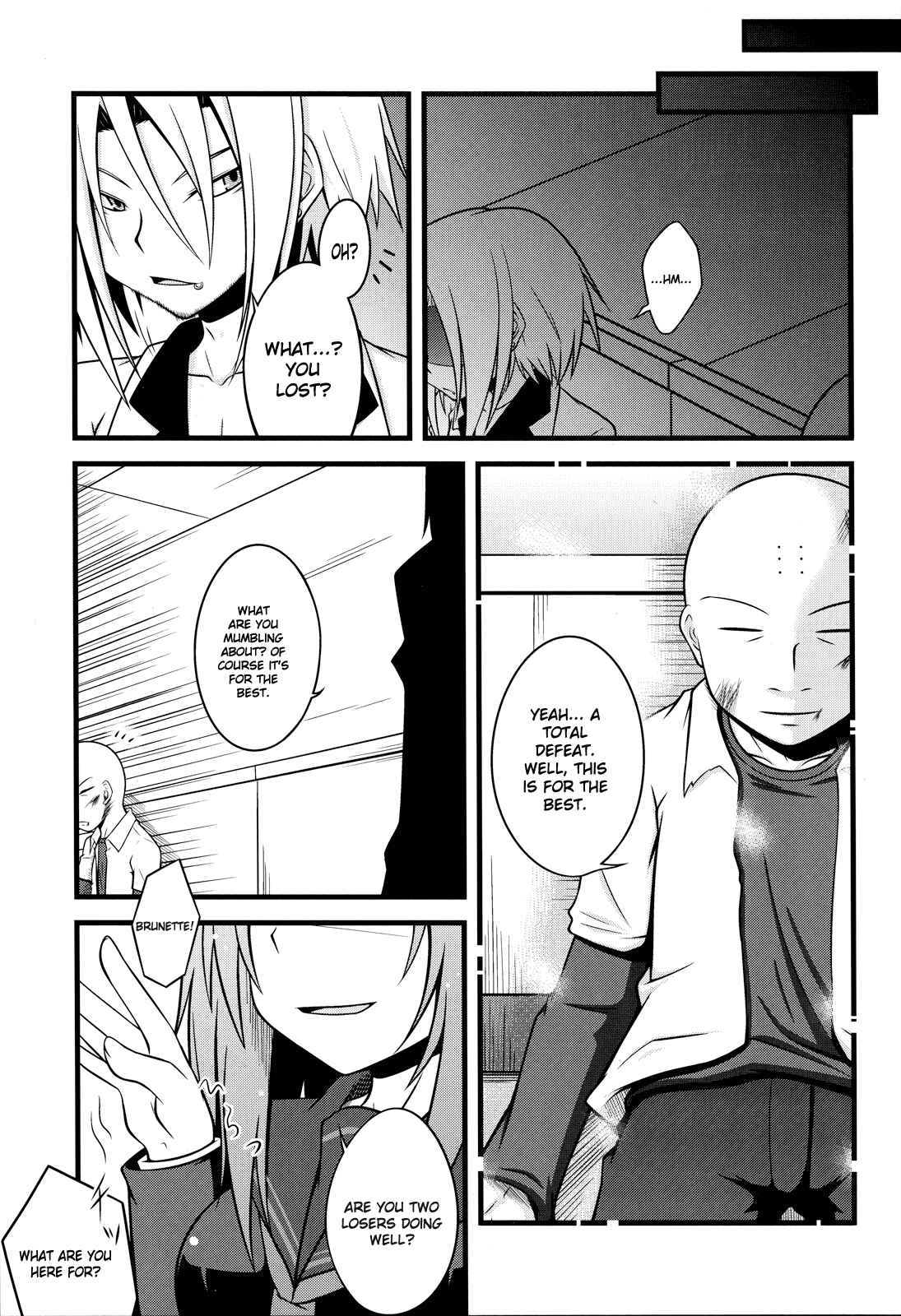Page 14 Chapter Unknown_fc15 Ben-to - CHOCO tto LATE. (Doujinshi)