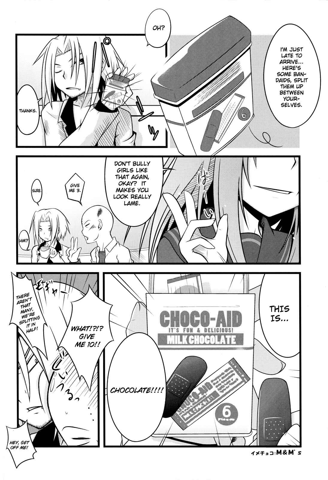 Page 15 Chapter Unknown_fc15 Ben-to - CHOCO tto LATE. (Doujinshi)