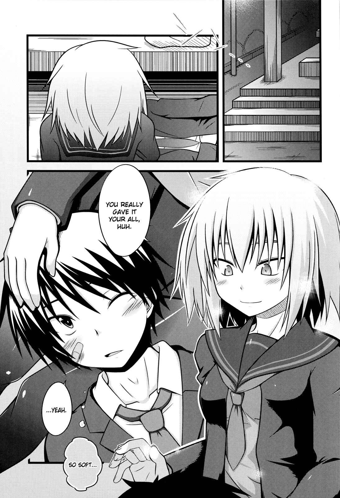 Page 16 Chapter Unknown_fc15 Ben-to - CHOCO tto LATE. (Doujinshi)
