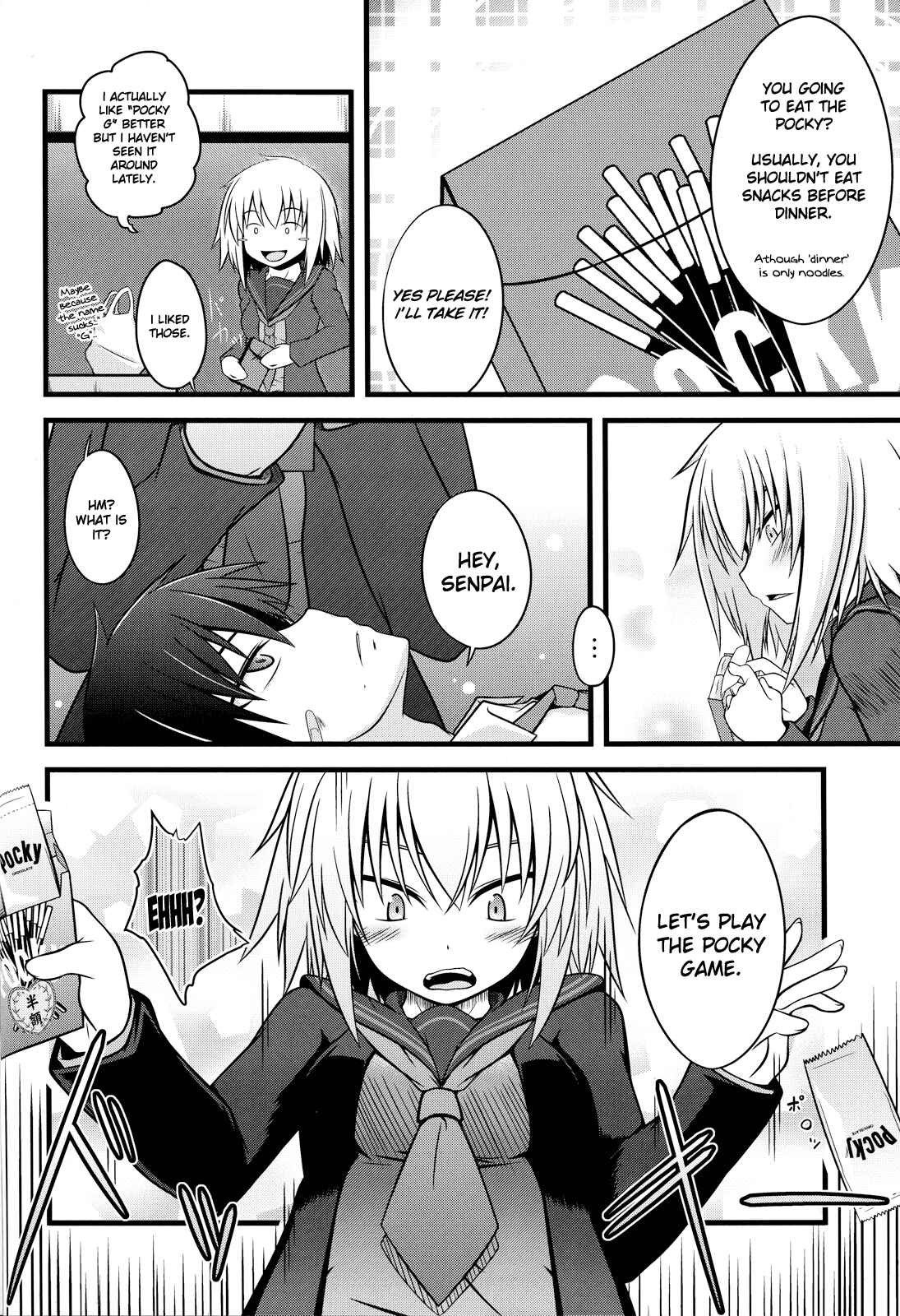 Page 17 Chapter Unknown_fc15 Ben-to - CHOCO tto LATE. (Doujinshi)