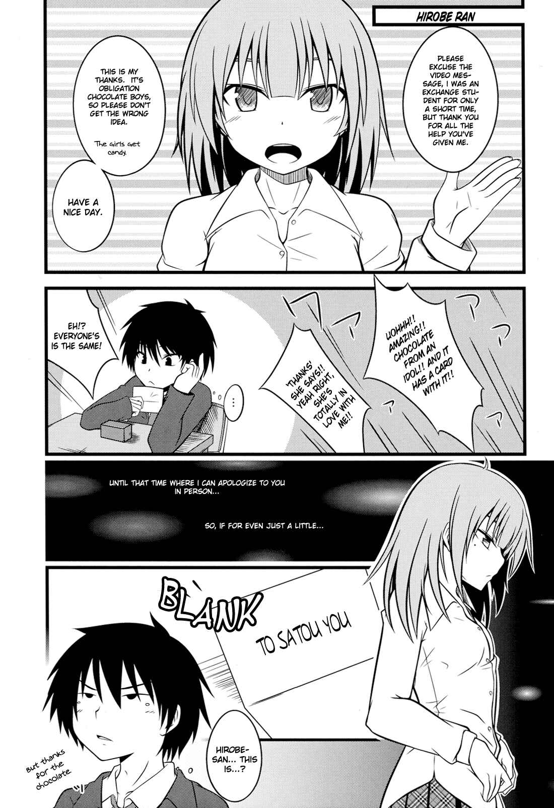Page 22 Chapter Unknown_fc15 Ben-to - CHOCO tto LATE. (Doujinshi)