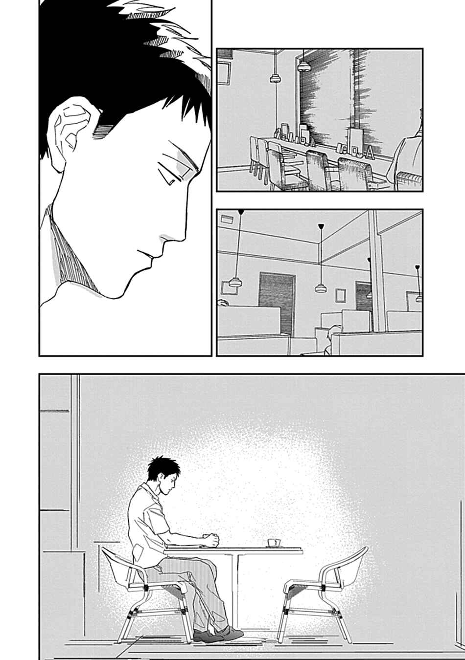 Page 10 Chapter 4 Ai to Yobu ni wa Mada Aoi