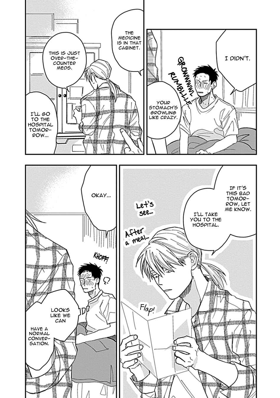 Page 15 Chapter 4 Ai to Yobu ni wa Mada Aoi