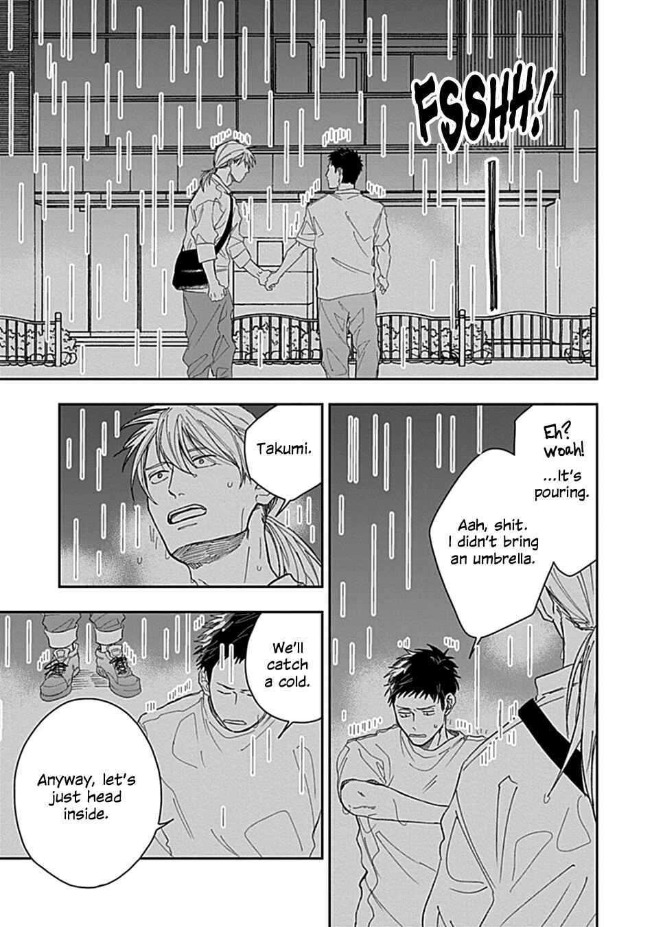 Page 5 Chapter 4 Ai to Yobu ni wa Mada Aoi