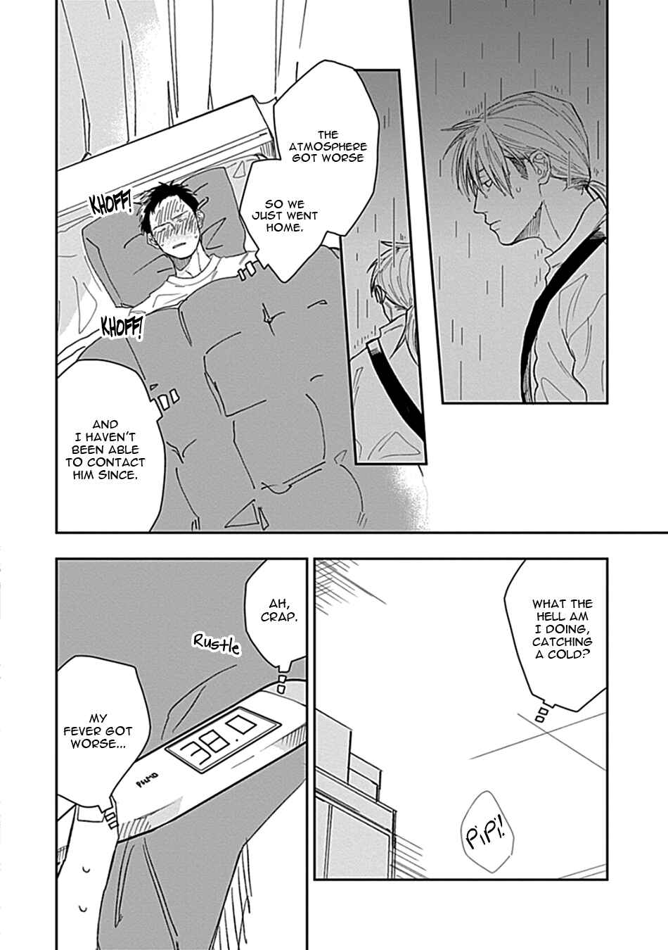 Page 6 Chapter 4 Ai to Yobu ni wa Mada Aoi