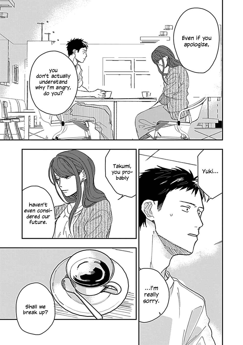 Page 9 Chapter 4 Ai to Yobu ni wa Mada Aoi