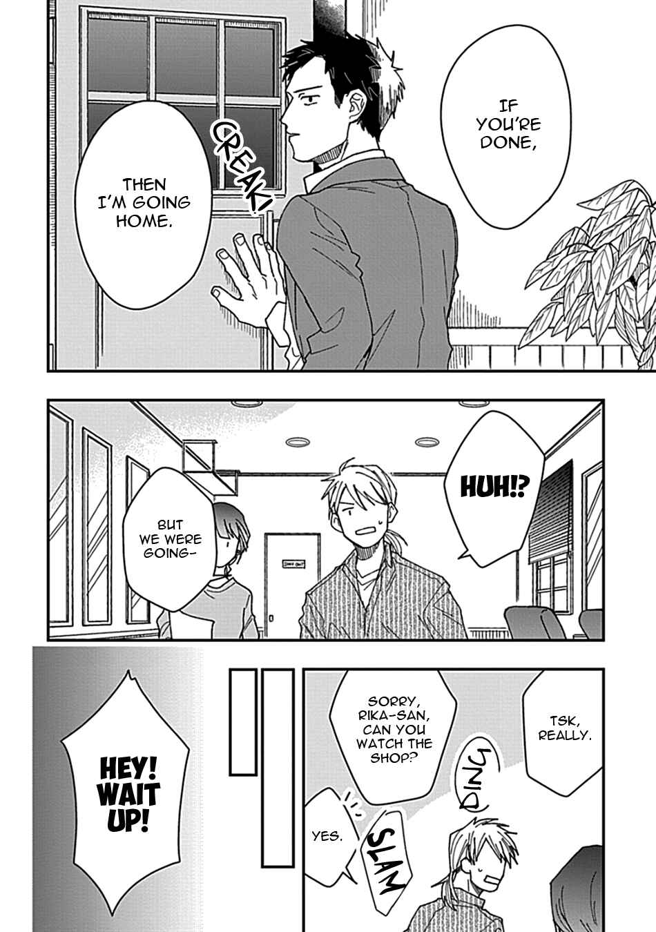 Page 14 Chapter 2 Ai to Yobu ni wa Mada Aoi