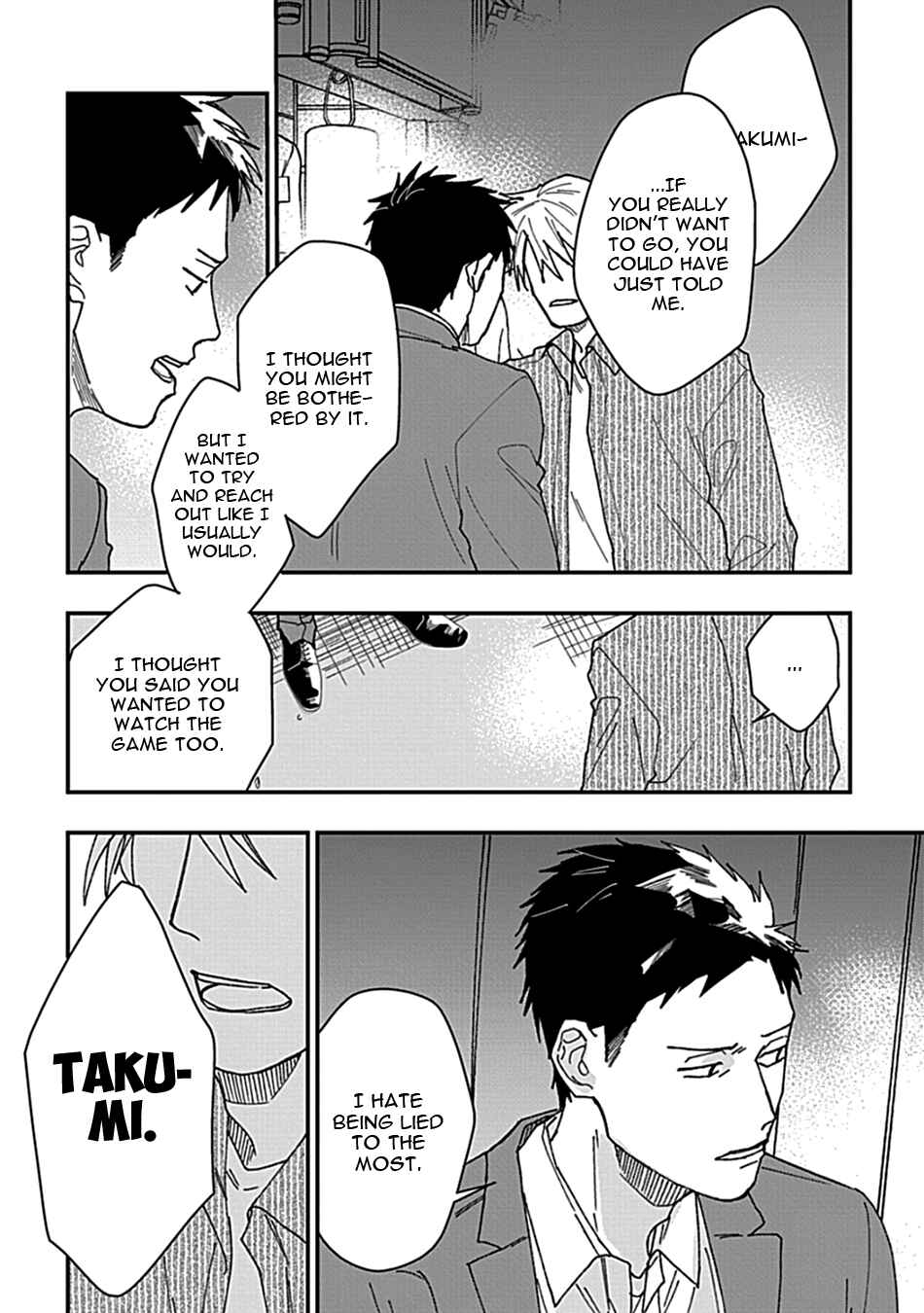 Page 16 Chapter 2 Ai to Yobu ni wa Mada Aoi