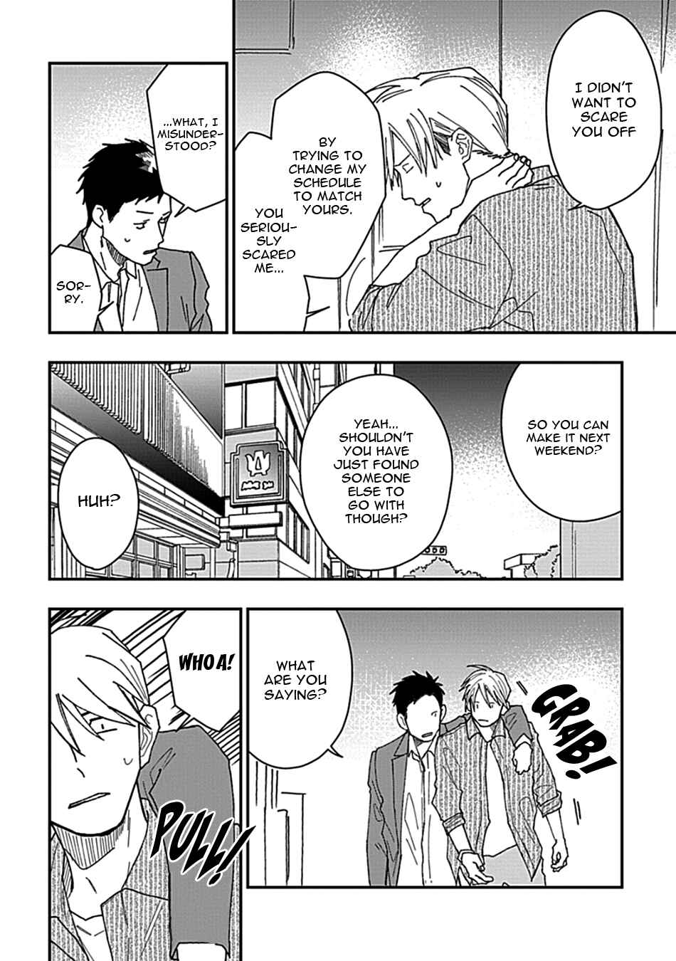 Page 18 Chapter 2 Ai to Yobu ni wa Mada Aoi