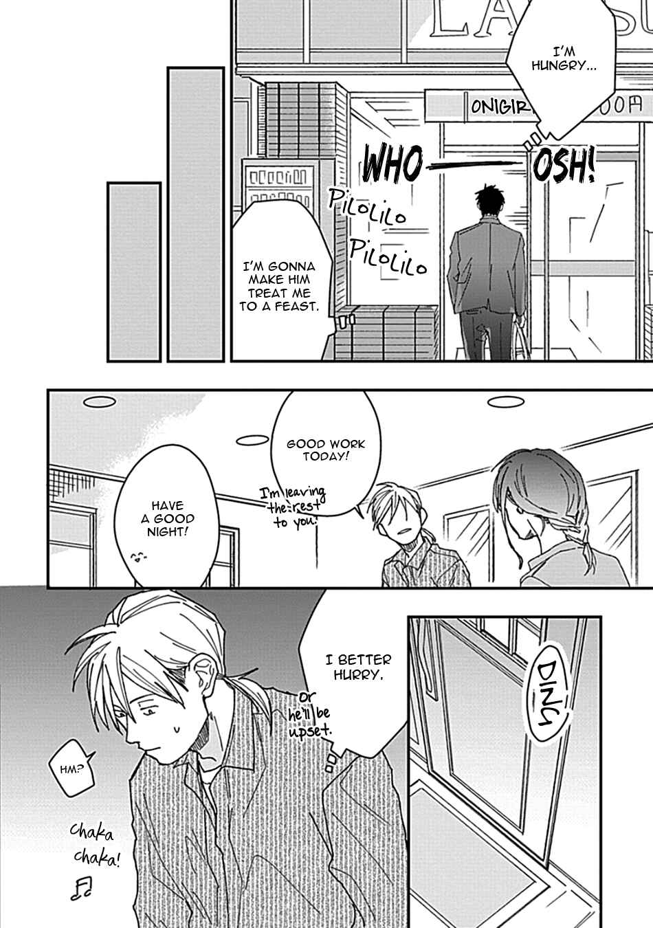 Page 22 Chapter 2 Ai to Yobu ni wa Mada Aoi