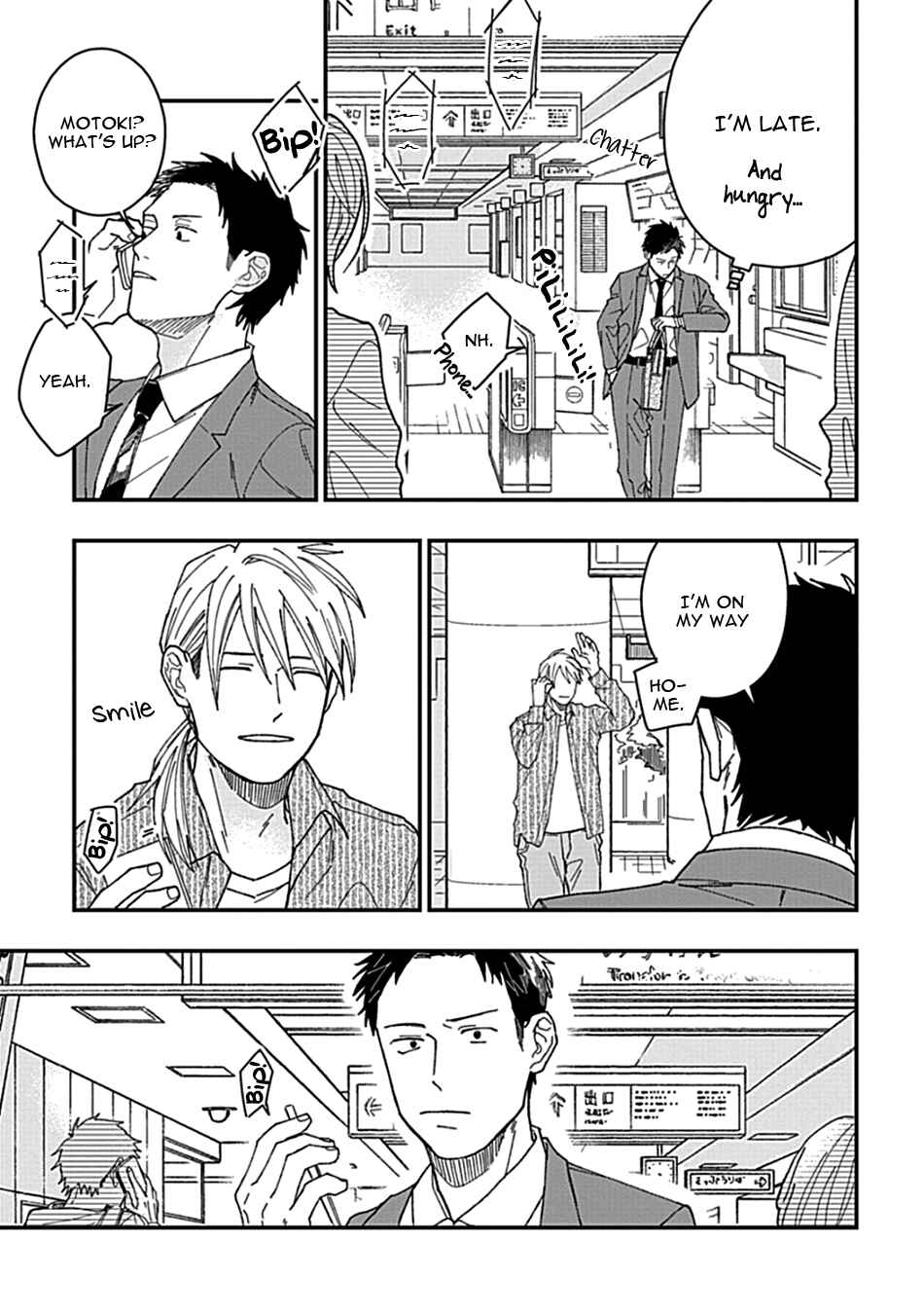 Page 5 Chapter 2 Ai to Yobu ni wa Mada Aoi
