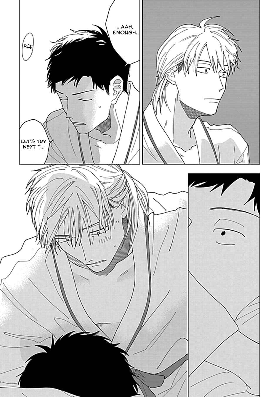 Page 7 Chapter 6.5 Ai to Yobu ni wa Mada Aoi