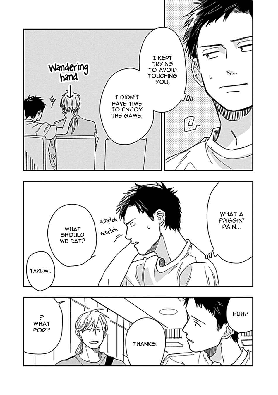 Page 10 Chapter 3 Ai to Yobu ni wa Mada Aoi