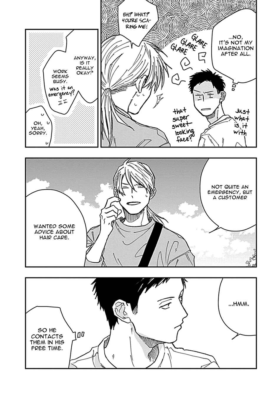 Page 5 Chapter 3 Ai to Yobu ni wa Mada Aoi