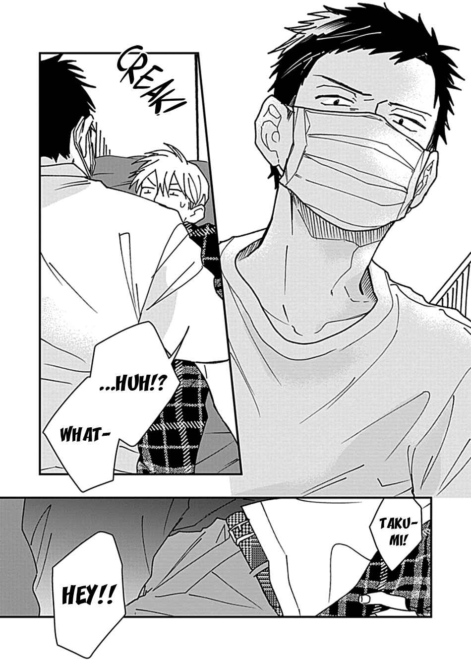 Page 12 Chapter 5 Ai to Yobu ni wa Mada Aoi