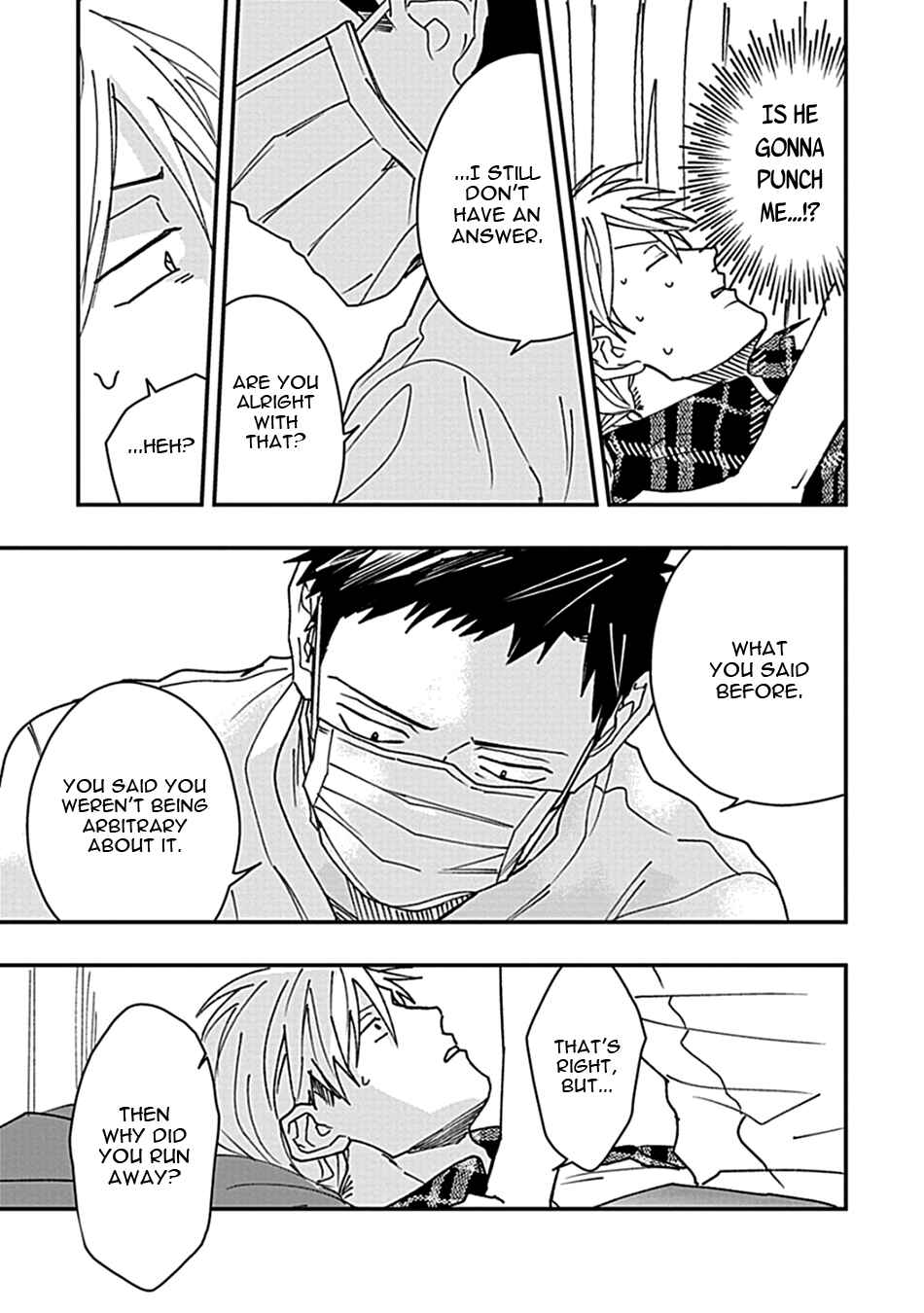 Page 13 Chapter 5 Ai to Yobu ni wa Mada Aoi