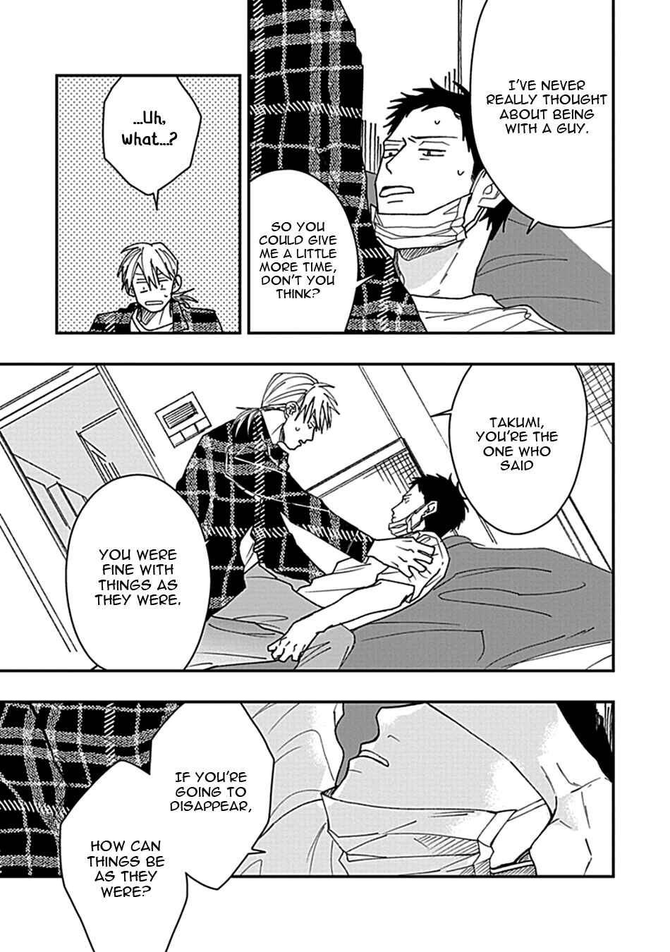 Page 19 Chapter 5 Ai to Yobu ni wa Mada Aoi