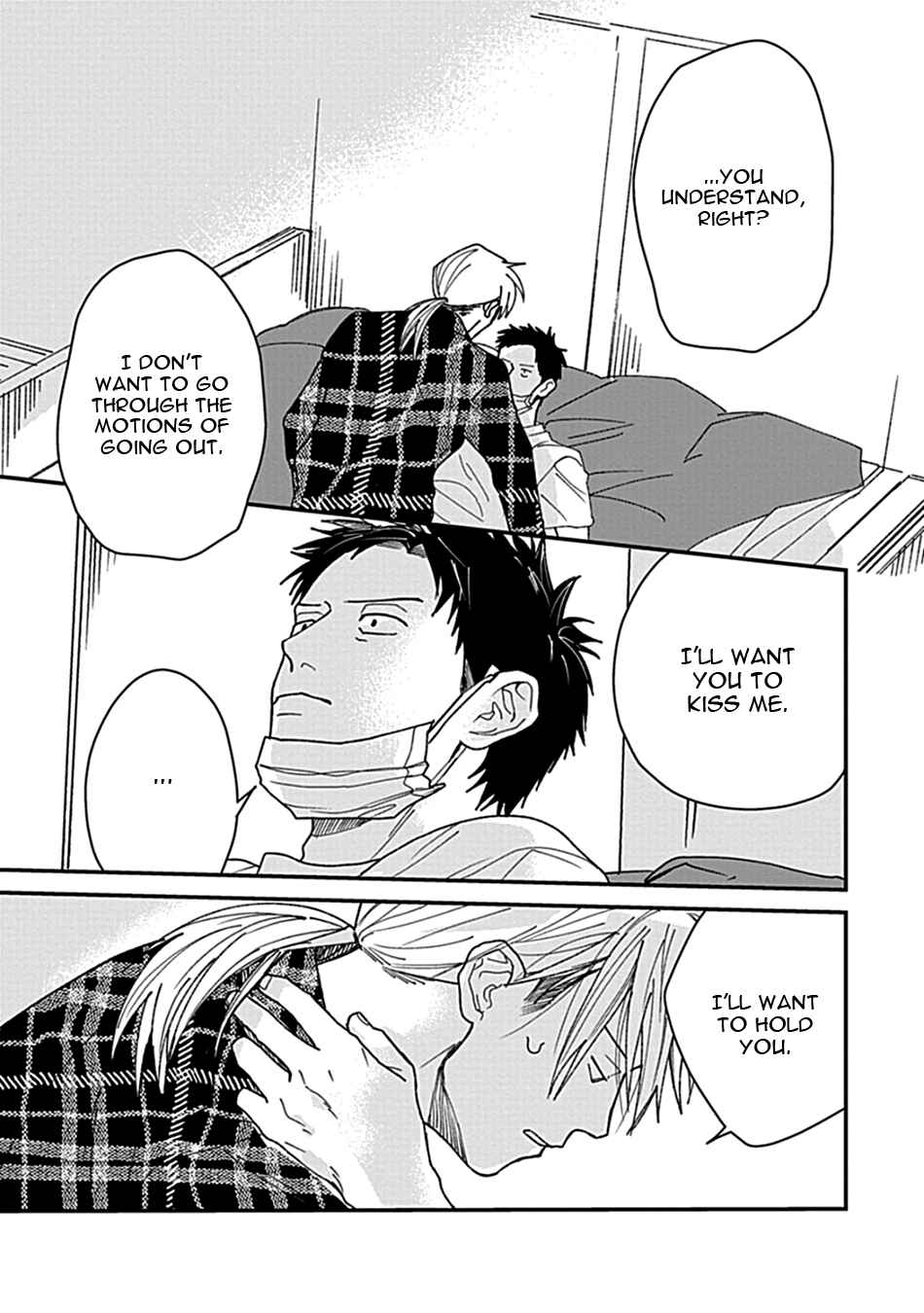 Page 22 Chapter 5 Ai to Yobu ni wa Mada Aoi