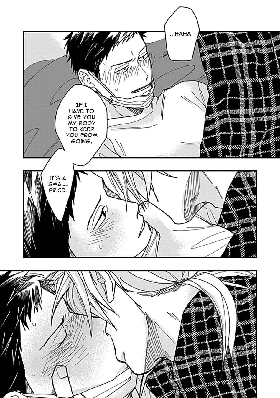 Page 26 Chapter 5 Ai to Yobu ni wa Mada Aoi