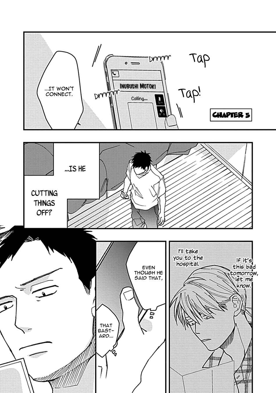 Page 3 Chapter 5 Ai to Yobu ni wa Mada Aoi