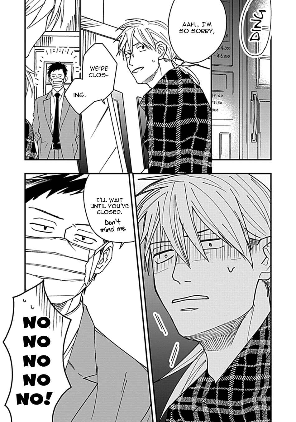 Page 5 Chapter 5 Ai to Yobu ni wa Mada Aoi