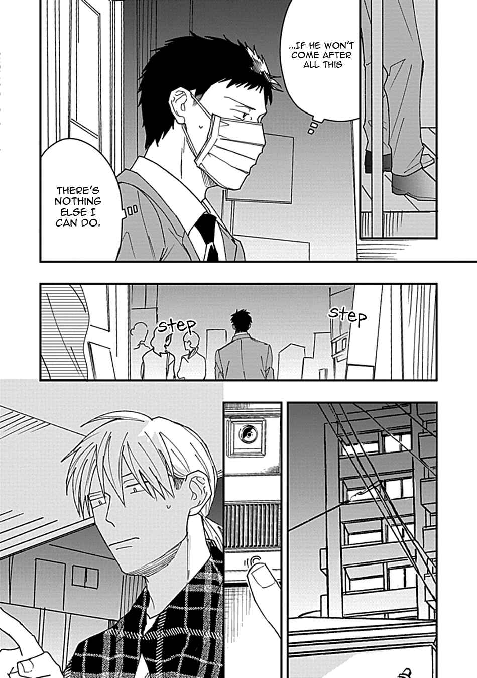 Page 8 Chapter 5 Ai to Yobu ni wa Mada Aoi