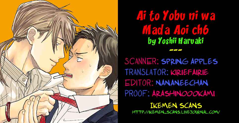 Page 2 Chapter 6 Ai to Yobu ni wa Mada Aoi