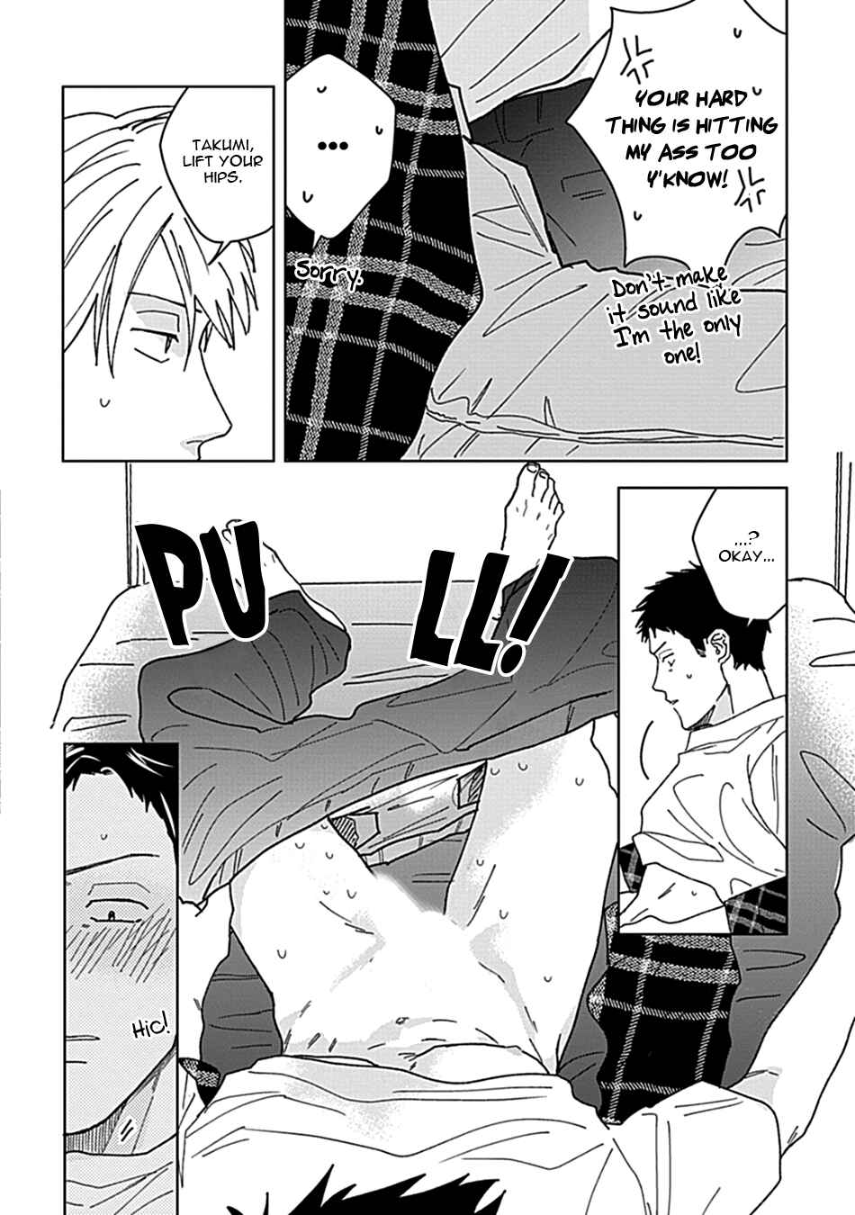 Page 8 Chapter 6 Ai to Yobu ni wa Mada Aoi