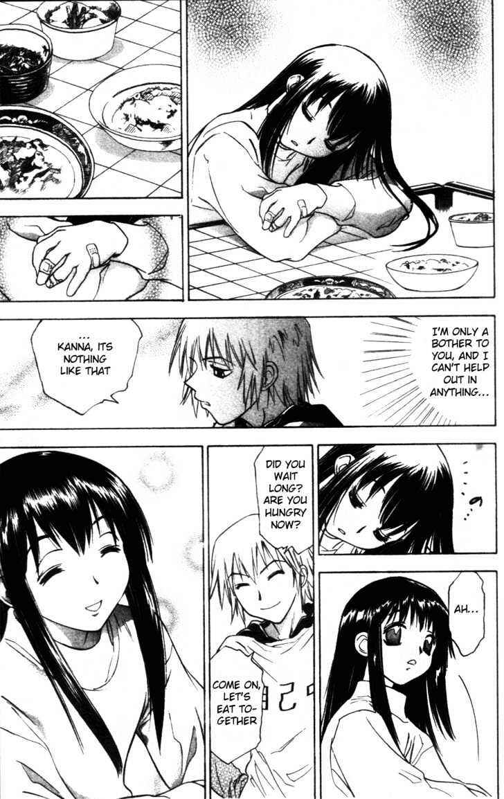 Page 12 Chapter 5 Kanna