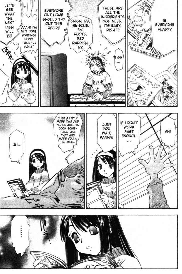 Page 4 Chapter 5 Kanna