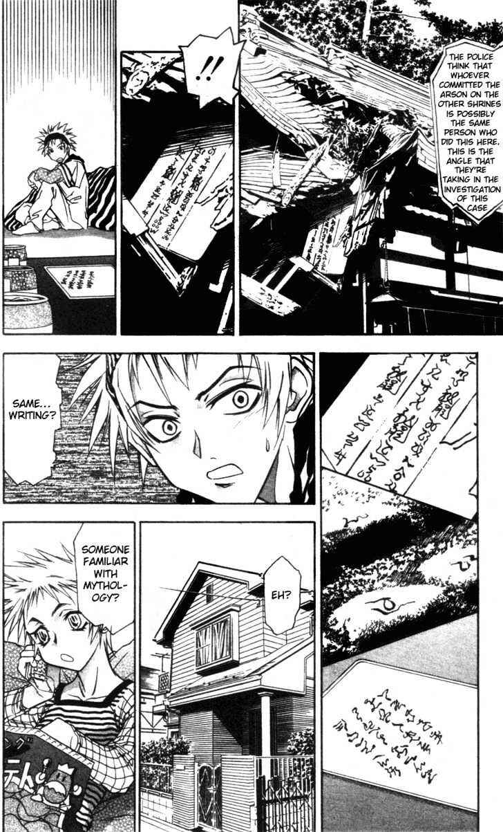 Page 7 Chapter 5 Kanna