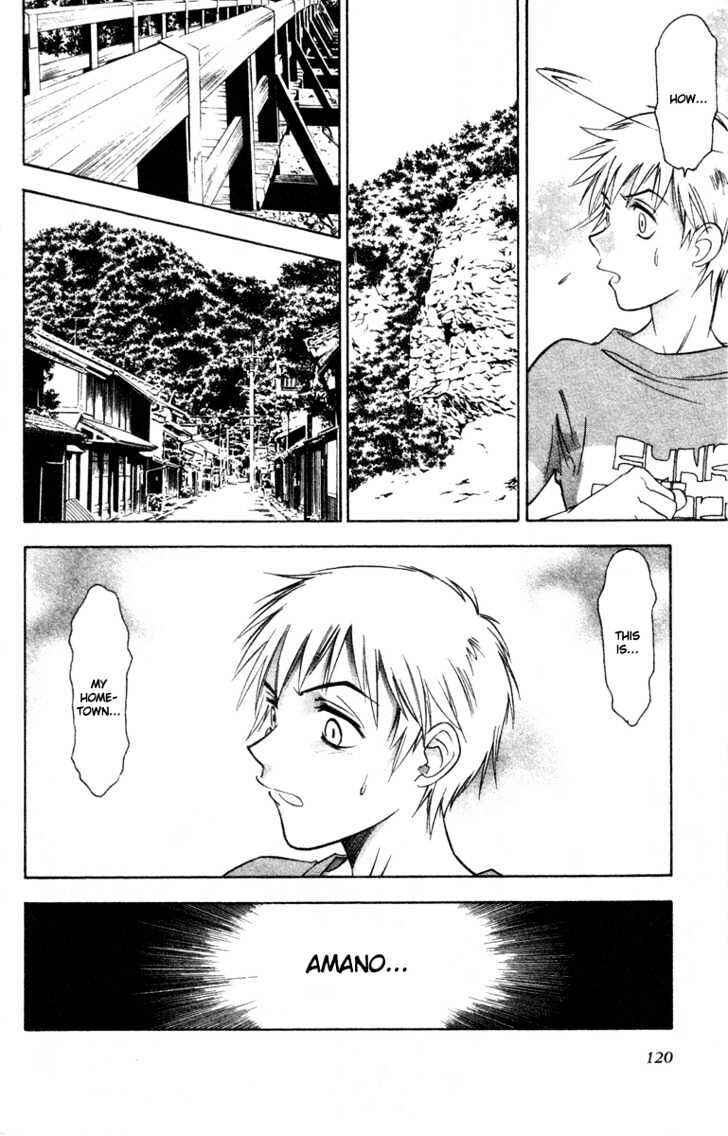 Page 12 Chapter 8 Kanna