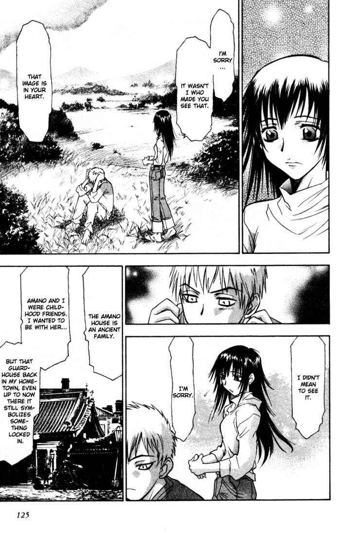 Page 17 Chapter 8 Kanna