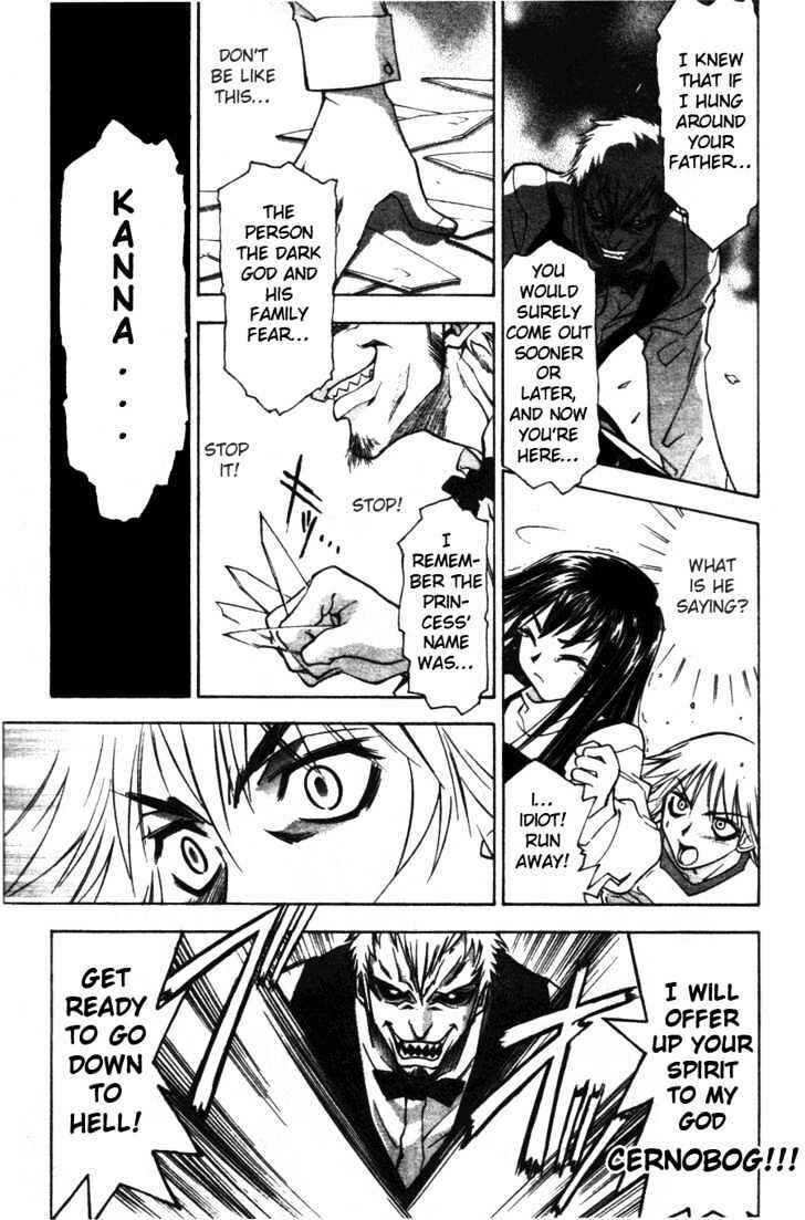 Page 10 Chapter 2 Kanna