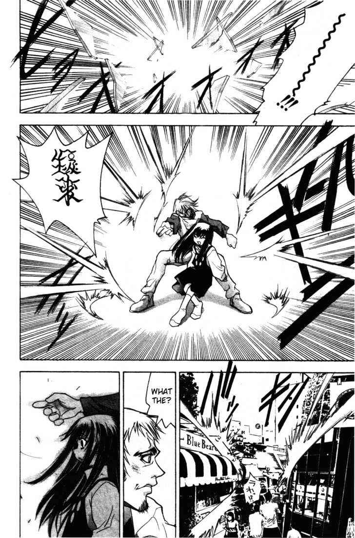 Page 11 Chapter 2 Kanna