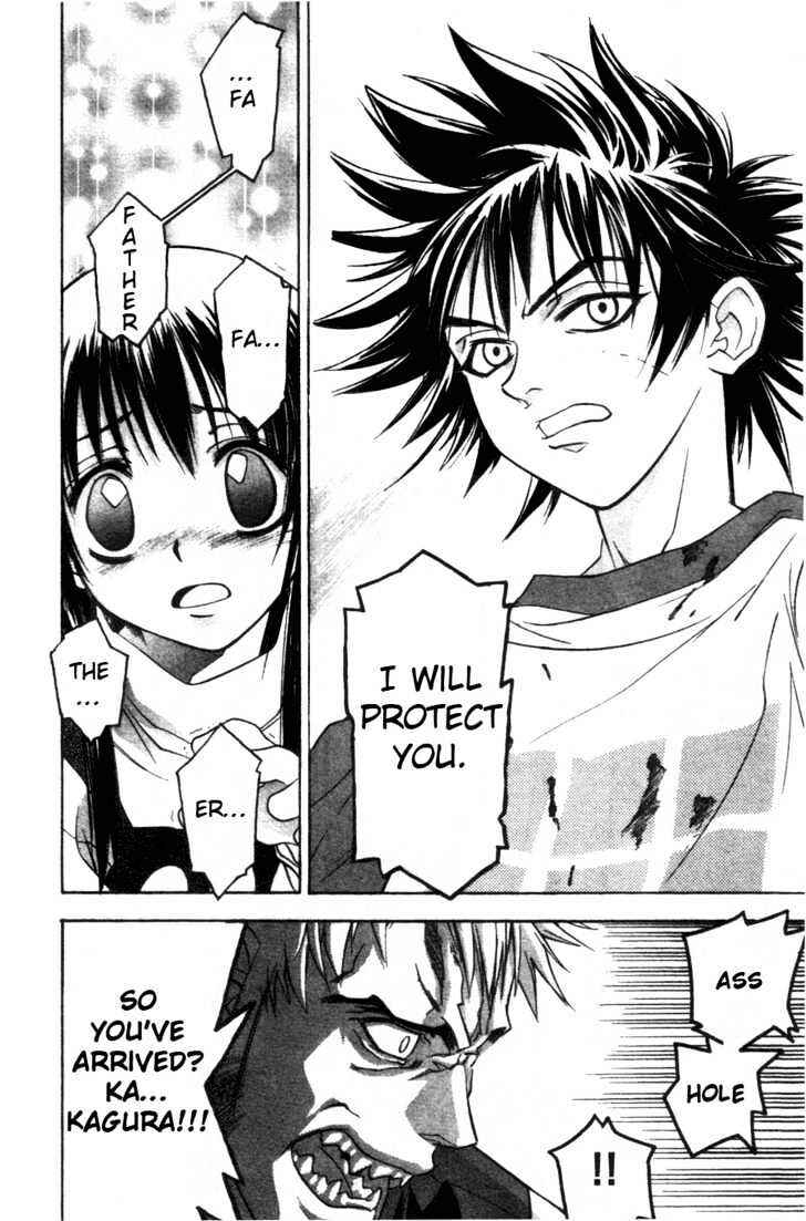 Page 13 Chapter 2 Kanna