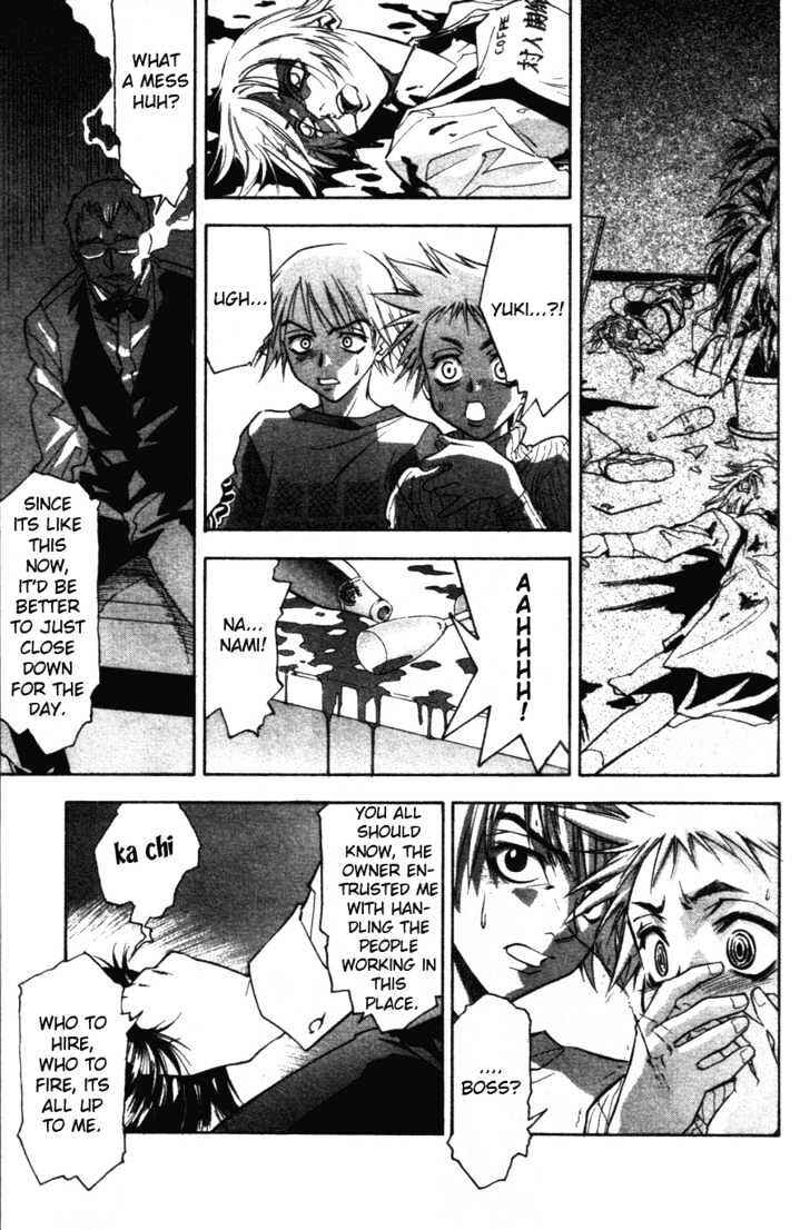 Page 4 Chapter 2 Kanna