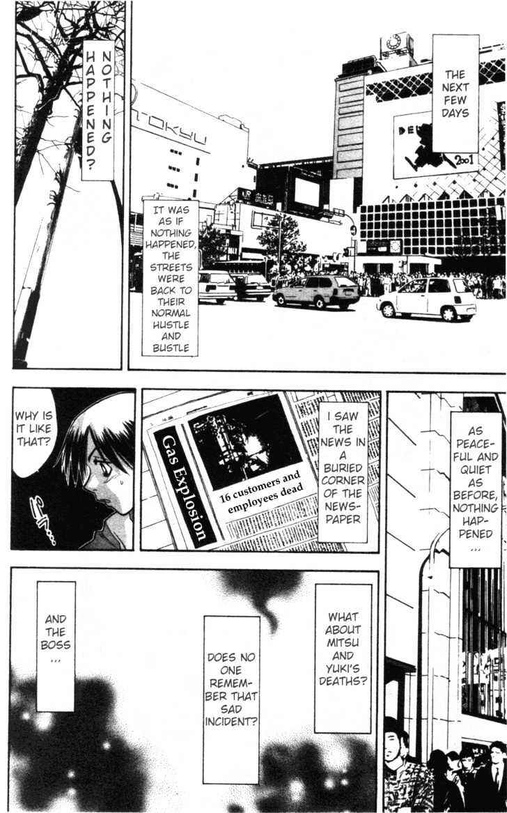 Page 11 Chapter 3 Kanna