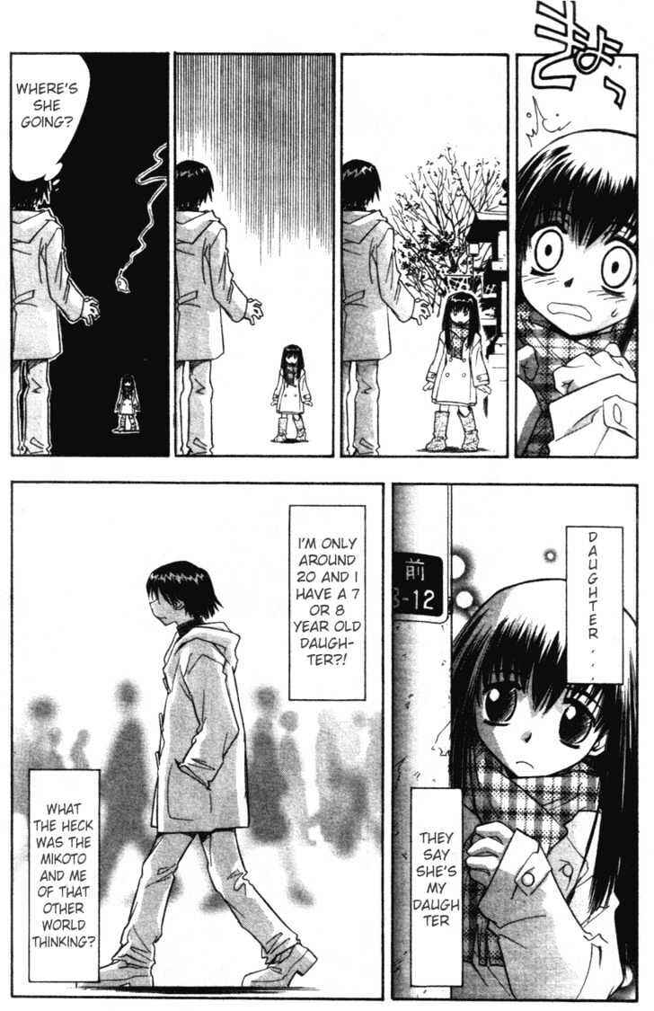 Page 15 Chapter 3 Kanna