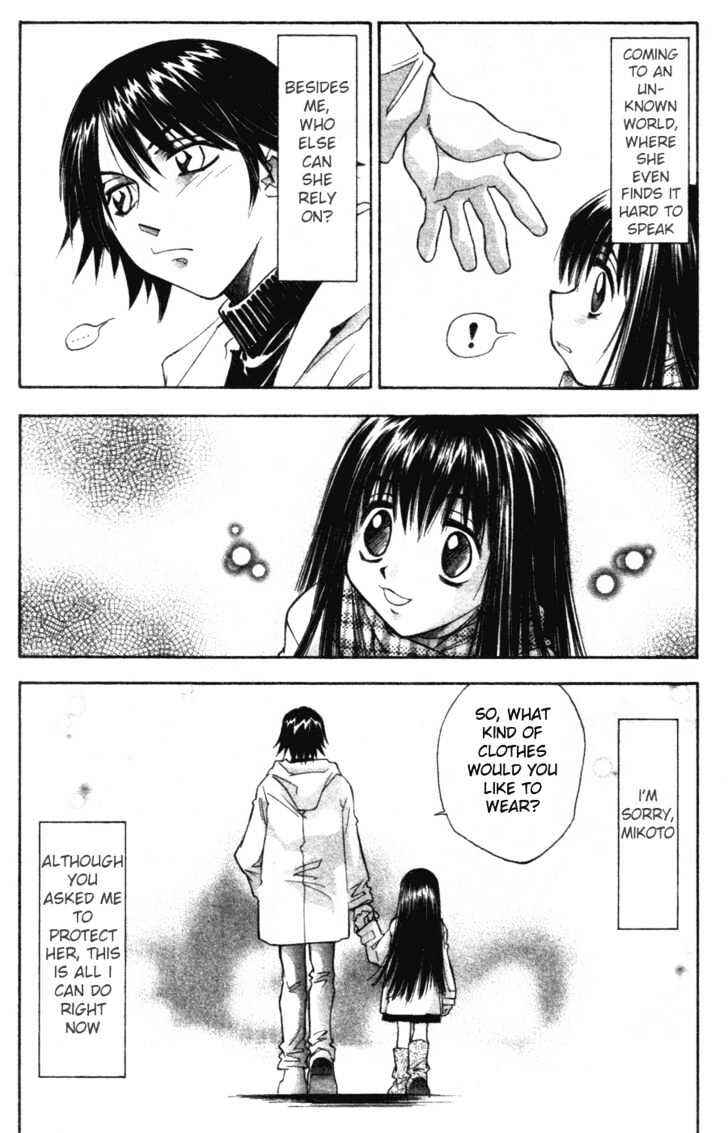 Page 17 Chapter 3 Kanna