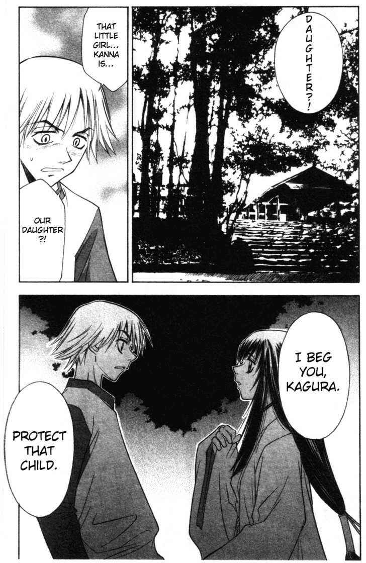Page 2 Chapter 3 Kanna