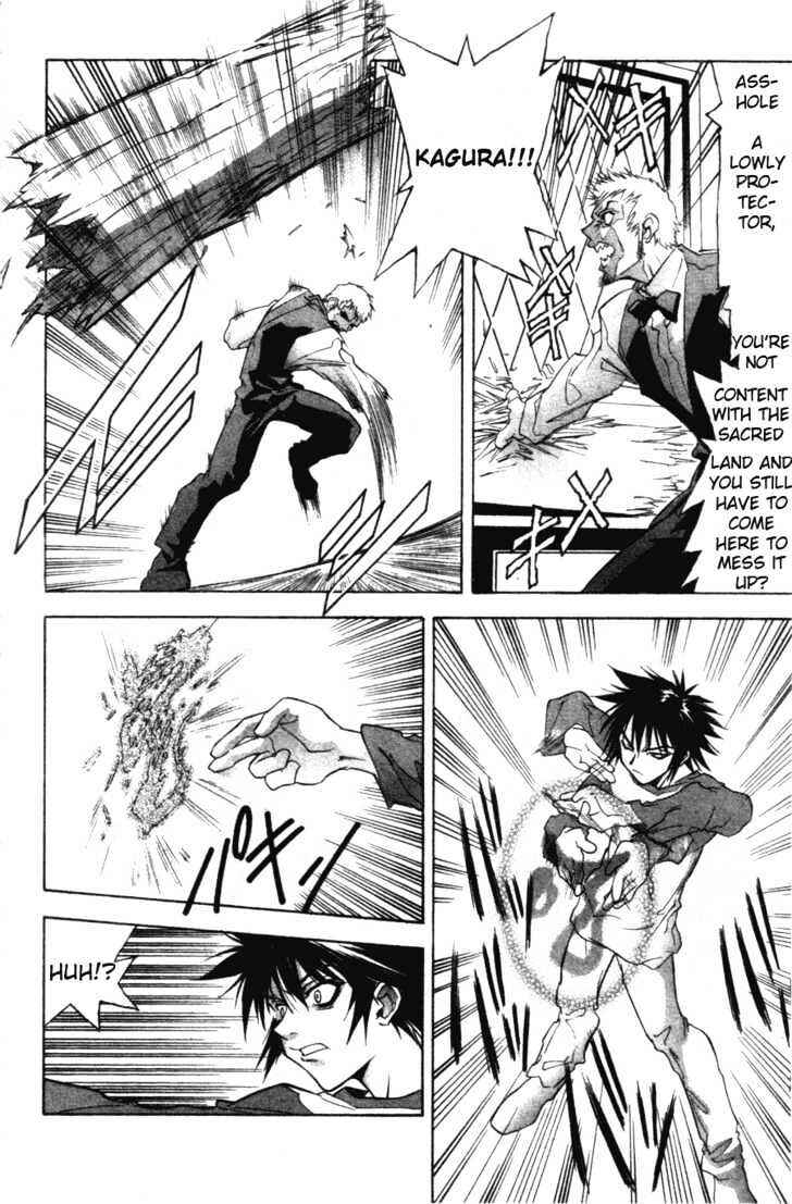 Page 5 Chapter 3 Kanna
