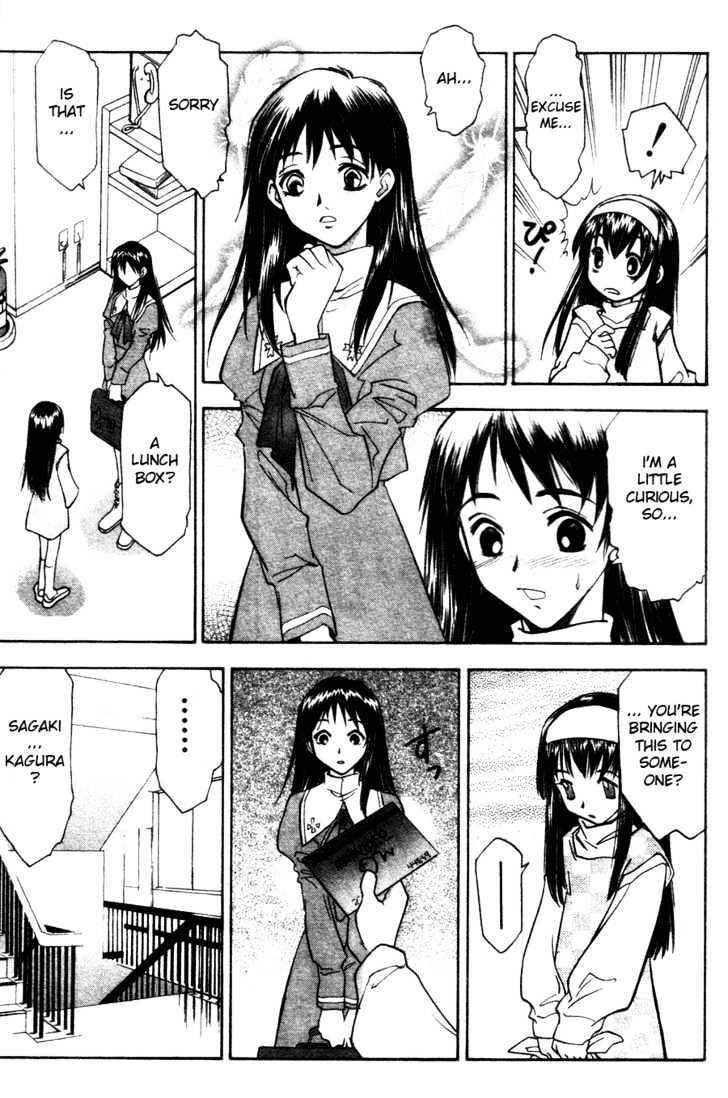 Page 10 Chapter 6 Kanna